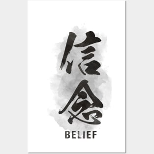 Belief "Shinnen" Calligraphy Kanji Posters and Art